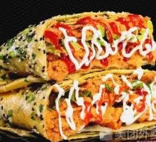 Seaweed and Pork Floss Pancake