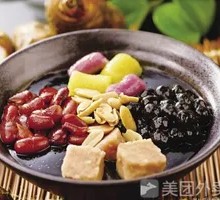 Signature Burning Grass Jelly