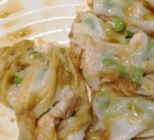Bean Curd Sausage
