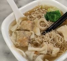 Fresh Shrimp and Crab Dumpling Noodles