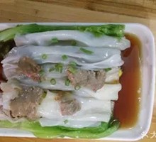 Beef Rice Noodle Roll