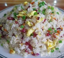 Preserved Meat and Taro Fried Rice