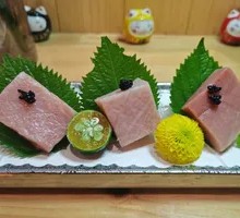 Tuna Sashimi Trio