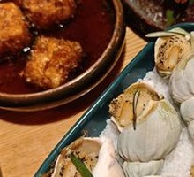 Salt-Baked Canadian Green Abalone