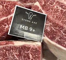 Australian M9 Wagyu Oyster Blade