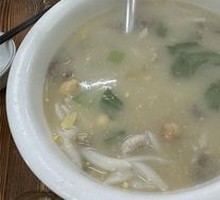 Chicken Offal Water Dumplings