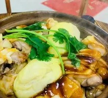 Durian Chicken Stew