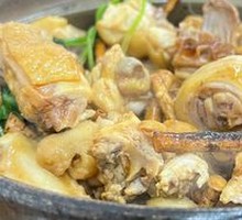 Five-fingered Mulberry Clay Pot Chicken