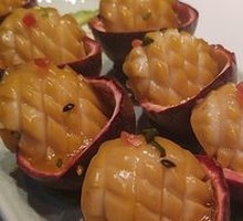 Passion Fruit Steamed Abalone