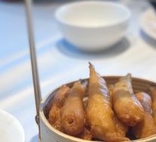 Crispy Fried Nine-Gut Fish