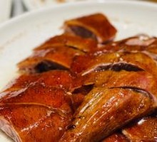 Roast Goose