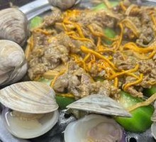 Steamed Beef of Male Cattle