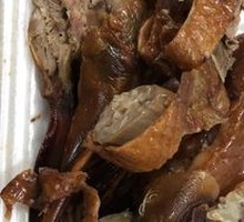 Duck Head and Neck