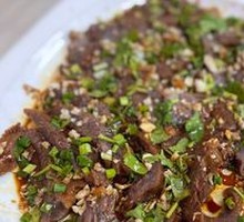 Beef Face Meat