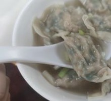 Xiangxi Fresh Meat Dumplings