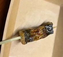 Grilled Live Eel