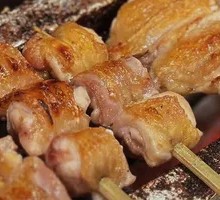 Salt-Roasted Chicken Thigh
