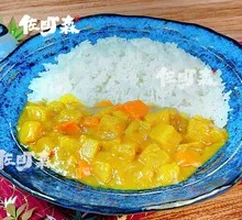 Curry Potato Rice