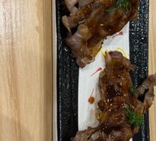 Beef Sushi