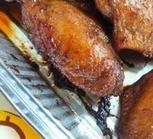 Zunbao Flavor Grilled Wings