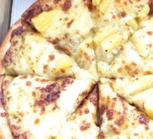Sultan King Durian Pizza