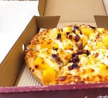 Cheese Yogurt Pizza