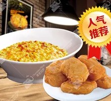 Popular Street Food