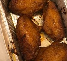 Zunbao Flavor Grilled Wings