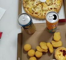 Sultan King Durian Pizza