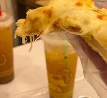 Super Sultan King Golden Durian Pizza