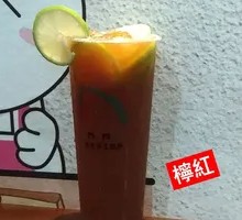 Lemon Orange Black Tea