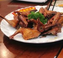 Pipa-style Milk Pigeon
