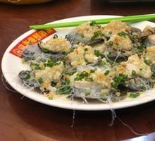 Steamed Scallops with Garlic and Vermicelli