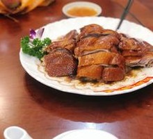 Crispy Roast Duck