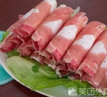 Beef Rib
