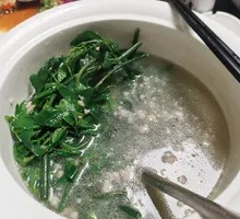 Tree Vegetable and Minced Meat Soup