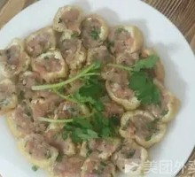 Stuffed Fried Tofu