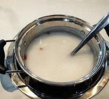 Beef Bone Soup Rice Porridge (Free!)