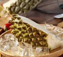 Durian Ice Cream