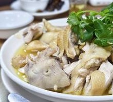 Salted Chicken