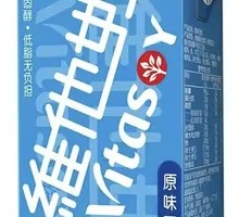 Vitasoy Original