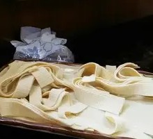 Tofu Skin
