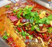江团鱼
