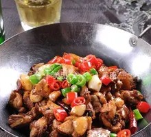 Spicy Pot-Braised Chicken