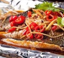 Special Roast Fish