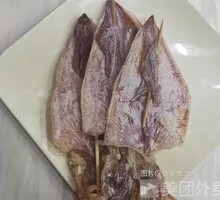 Dried Squid