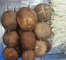 Roasted Mushrooms