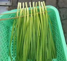 Grilled Leeks