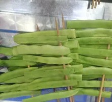 Grilled Green Beans