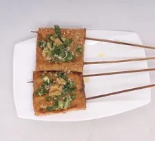 Garlic Stuffed Tofu Slices